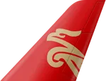 Tail of Shenzhen Airlines
