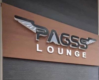 Entrance of PAGSS Domestic Lounge